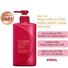 Dầu Xả Tsubaki Dưỡng Tóc Bóng Mượt Premium Moist Conditioner 490ml