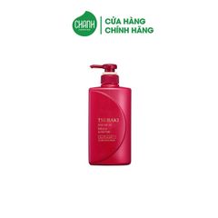 Dầu Xả Tsubaki Dưỡng Tóc Bóng Mượt Premium Moist Conditioner 490ml