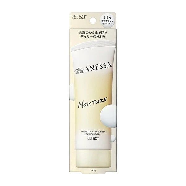 (New)Gel chống nắng Anessa Perfect UV Sunscreen SPF50 90ml