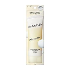 (New)Gel chống nắng Anessa Perfect UV Sunscreen SPF50 90ml