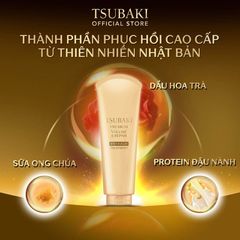 Kem Xả Hỗ Trợ Phục Hồi Hạn Chế Rụng Tóc Tsubaki Premium Repair Treatment
