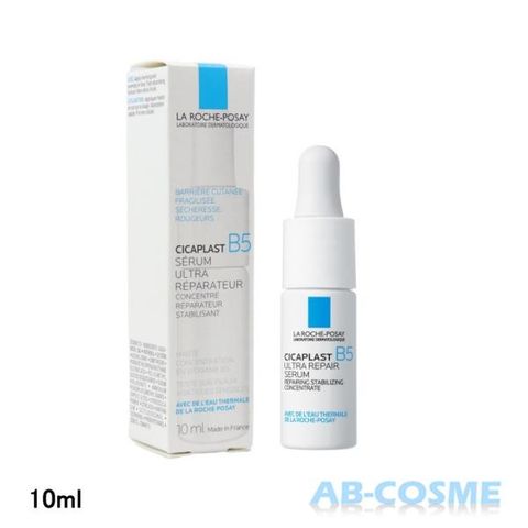Tinh Chất La Roche-Posay Phục Hồi Cicaplast B5