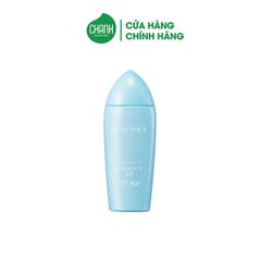 Gel Sữa Chống Nắng Dưỡng Ẩm Senka Perfect UV Gel SPF 50+/PA++++  80ml