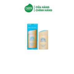 Sữa chống nắng Anessa Perfect UV SPF 50+, PA++++
