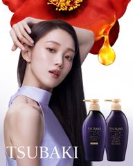 Dầu Gội Tsubaki tím phục hồi ngăn gãy rụng 450ml