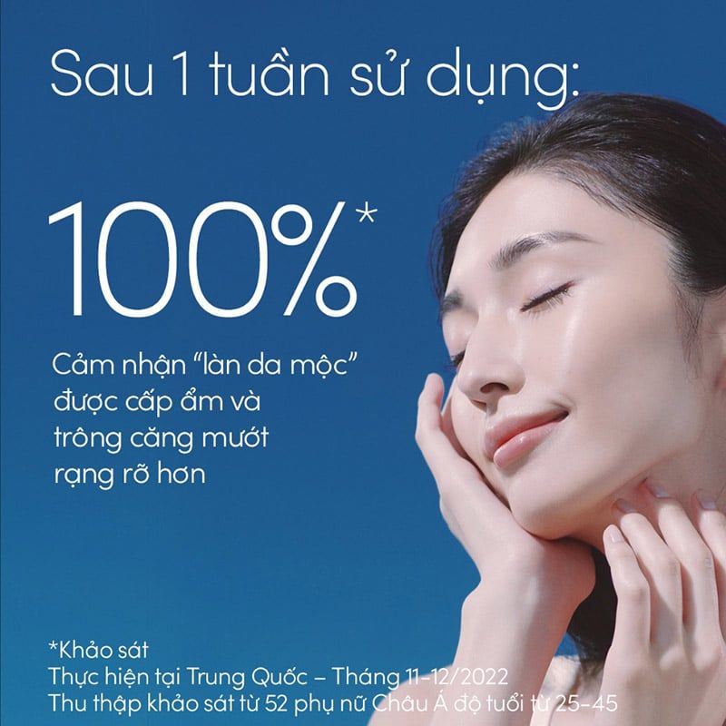 Gel Chống Nắng Chống Trôi, Dưỡng Da Anessa Perfect UV Sunscreen Skincare Gel SPF50+/PA++++ 90g