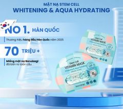 Mặt Nạ Tế Bào Gốc Banobagi Stem Cell Vitamin Mask 30g