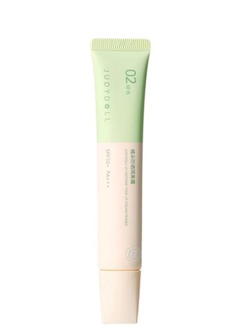 Kem lót chống nắng triệt sắc Judydoll UV defense tone up cream primer