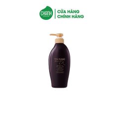 Dầu xả Tsubaki tím phục hồi ngăn gãy rụng 450ml
