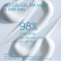 Gel Chống Nắng Chống Trôi, Dưỡng Da Anessa Perfect UV Sunscreen Skincare Gel SPF50+/PA++++ 90g