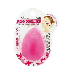 Miếng Rửa Mặt Silicon Loven Make Cleansing Pad
