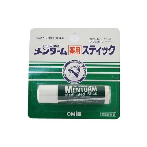 Son dưỡng Omi bạc hà ngừa thâm môi