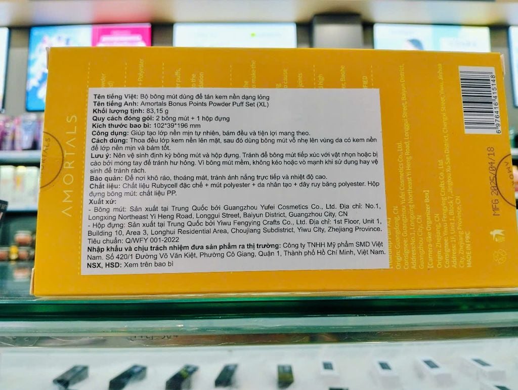 Bộ Bông Mút Trang Điểm Amortals Bonus Points Powder Puff Set