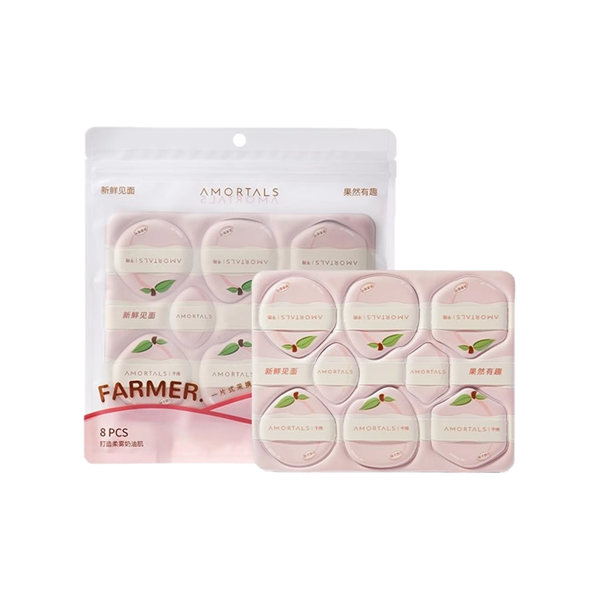 Set 8 mút Amortal tự tách rời quả đào