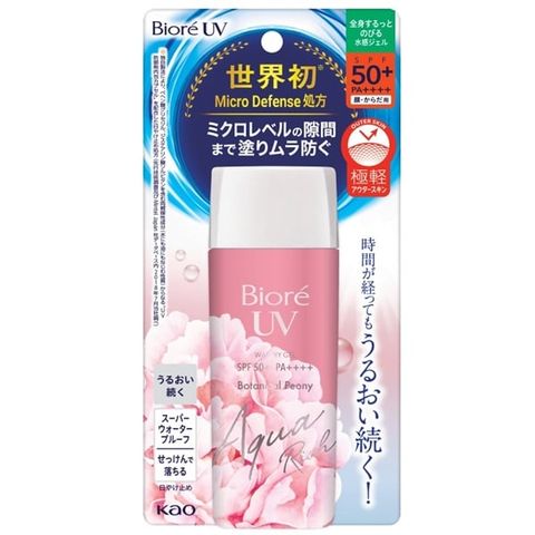 Kem chống nắng Biore UV Aqua Rich Botanical Peony 90ml