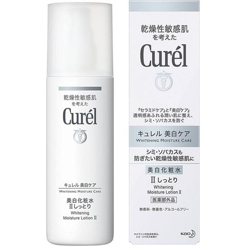 Curél Lotion Dưỡng Ẩm sáng mịn brightening Moisture Lotion II 140ml