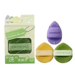 Bộ 3 Bông Rửa Mặt Bọt Biển Amortals Face Cleansing Puff