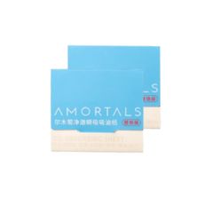 Giấy Thấm Dầu Amortals Oil-Absorbing Sheet
