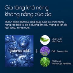 Serum Anessa Night Sun Care Dưỡng Da Và Phục Hồi Da Sau Nắng 180ml