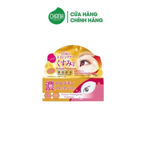 Kem Dưỡng Mắt AP Ngừa Lão Hóa Và Giảm Thâm 20g