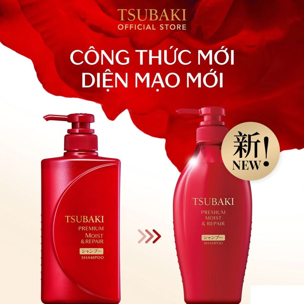 Dầu Gội Tsubaki Bóng Mượt, Phục Hồi Tóc 450ml