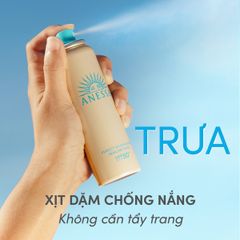 Xịt Chống Nắng Toàn Thân Anessa Perfect UV Sunscreen Spray A SPF50+/PA++++