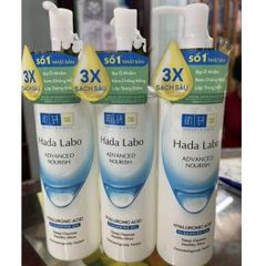 Dầu Tẩy Trang Hada Labo Sạch Sâu Dưỡng Ẩm 200ml