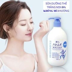 Sữa Dưỡng Thể Hatomugi Reihaku Body Milk 400ml