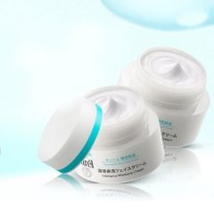 Curél Kem Dưỡng Da Cấp Ẩm Chuyên Sâu 40g