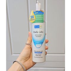 Dầu Tẩy Trang Hada Labo Sạch Sâu Dưỡng Ẩm 200ml