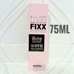 Xịt Makeup SO Natural fixx all day tight