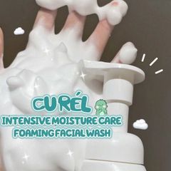 Curél Sữa Rửa Mặt Dạng Bọt Cấp Ẩm Chuyên Sâu 150ml