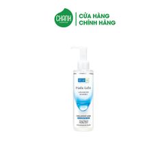 Dầu Tẩy Trang Hada Labo Sạch Sâu Dưỡng Ẩm 200ml