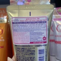 Kem Dưỡng Tay Kose CoenRich Q10