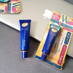 Kem dưỡng mắt Meishoku placewhiter