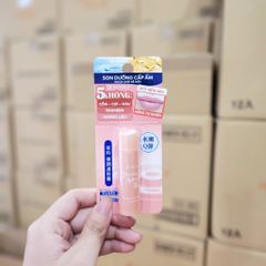 Son dưỡng môi Senka Perfect Aqua Lip Balm ban ngày