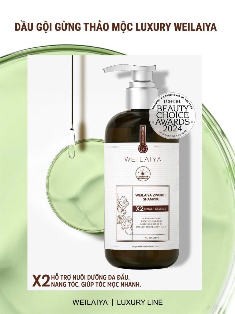 Dầu gội gừng nâu Weilaiya luxury 420ml