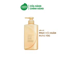 Dầu Xả TSUBAKI Premium Ngăn Ngừa Rụng Tóc