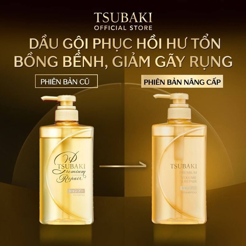 Dầu Gội TSUBAKI Premium Ngăn Ngừa Rụng Tóc 490ml