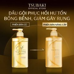 Dầu Gội TSUBAKI Premium Ngăn Ngừa Rụng Tóc 490ml