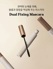 Mascara Karadium dual fixing 7ml