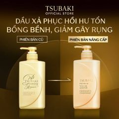 Dầu Xả TSUBAKI Premium Ngăn Ngừa Rụng Tóc