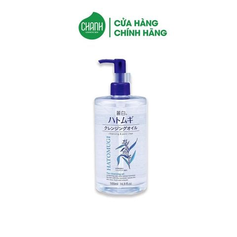 Dầu tẩy Trang Hatomugi 500ml
