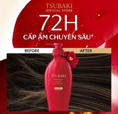 Dầu Gội Tsubaki Bóng Mượt, Phục Hồi Tóc 450ml