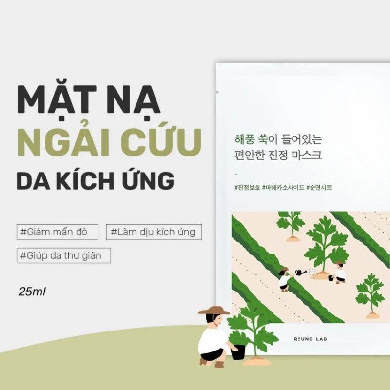 Mặt nạ ngải cứu Round Lab Mugwort Calming