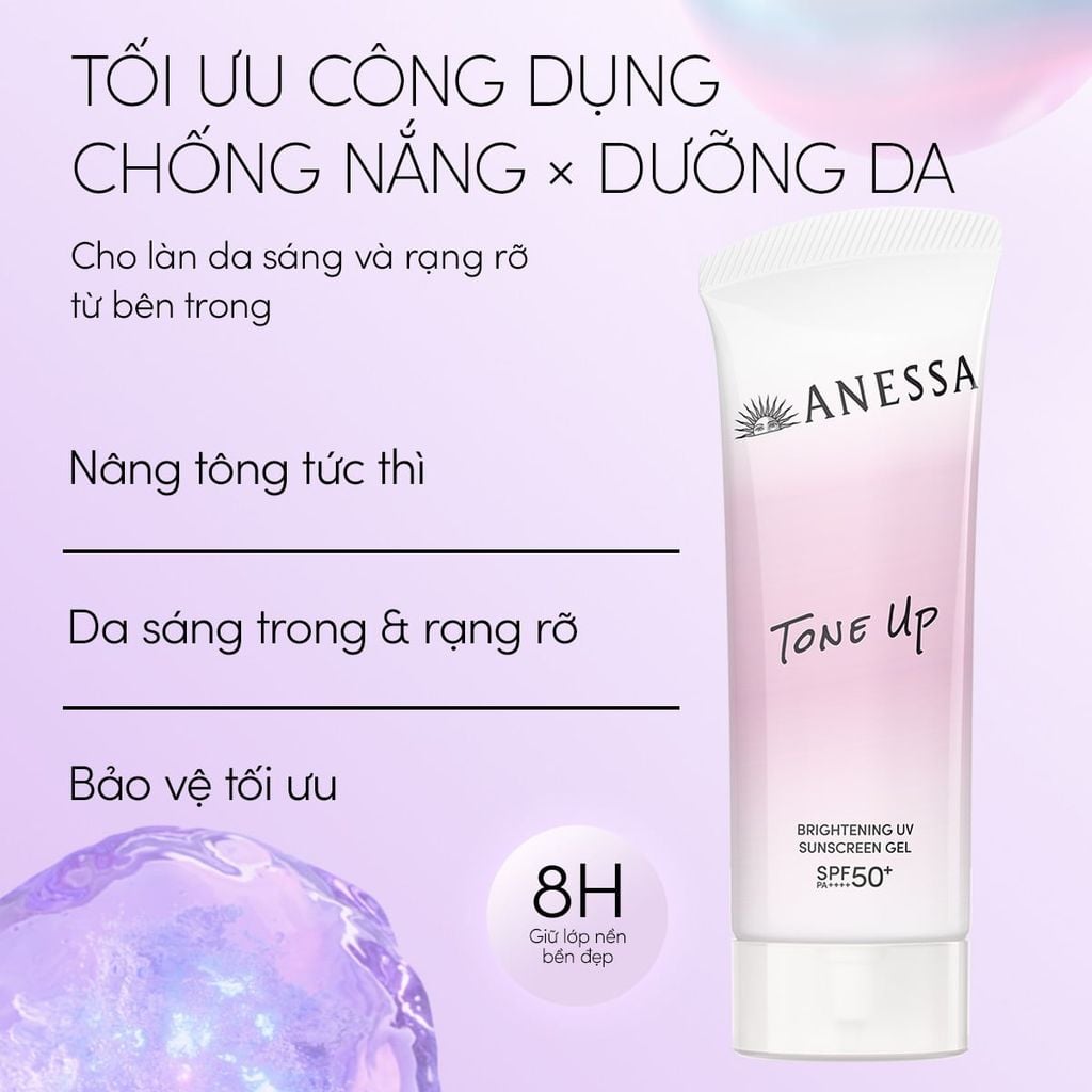 Gel Chống Nắng Anessa Dưỡng Sáng Nâng Tông one Up Brightening UV Sunscreen Gel SPF50+ PA++++ (Mới) 90g