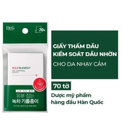 Giấy Thấm Dầu Dr.G Hỗ Trợ Kiểm Soát Dầu Nhờn Dành Cho Da Nhạy Cảm R.E.D Blemish Oil Control Paper