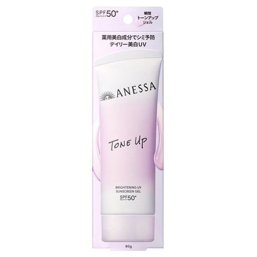 (New)Gel chống nắng Anessa Brightening UV Sunscreen 90gr