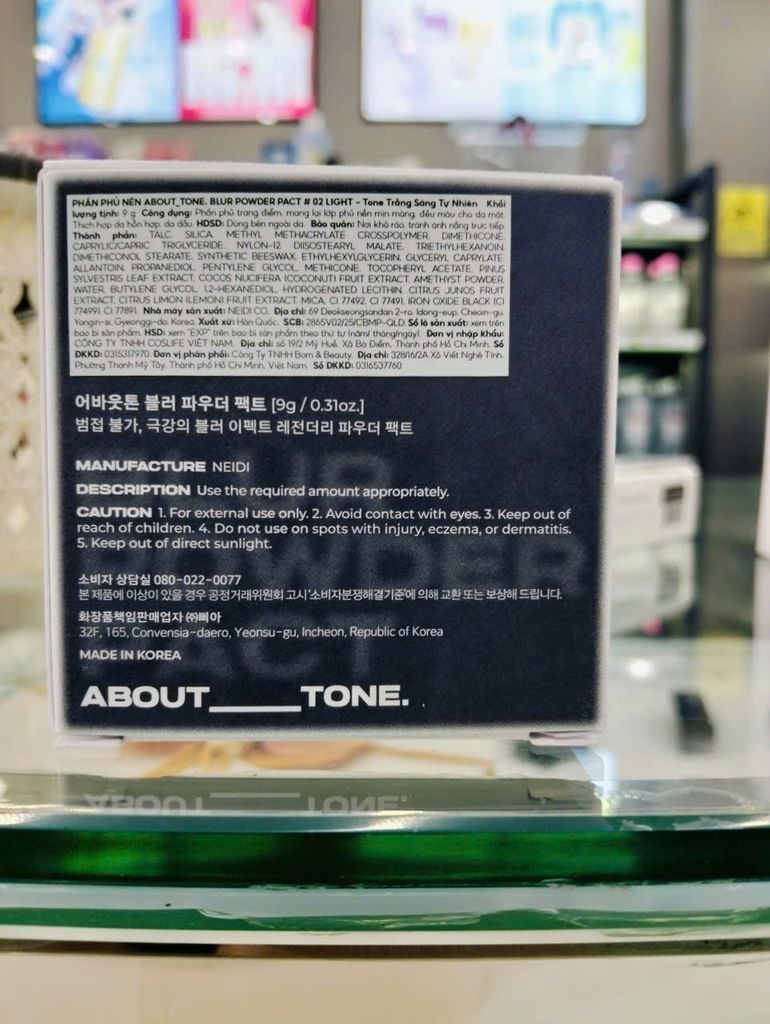 Phấn phủ Dạng Nén About Tone