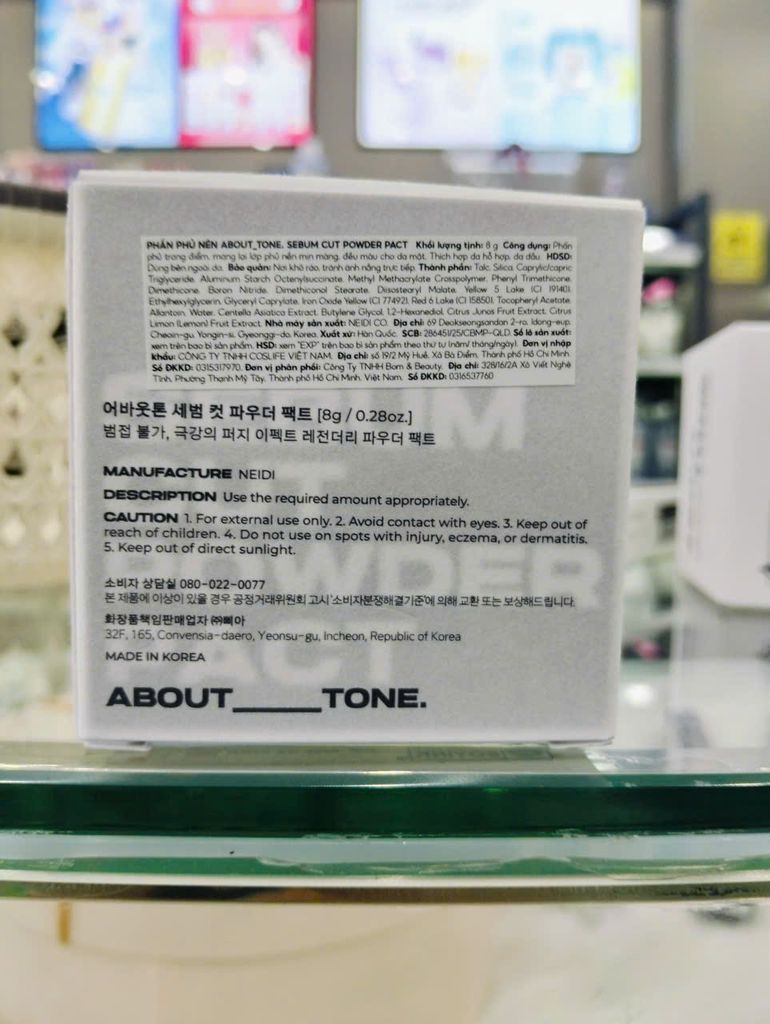 Phấn phủ Dạng Nén About Tone